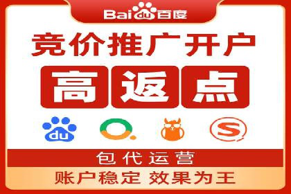 用户心理洞察：信息流推广的五大成功案例分析